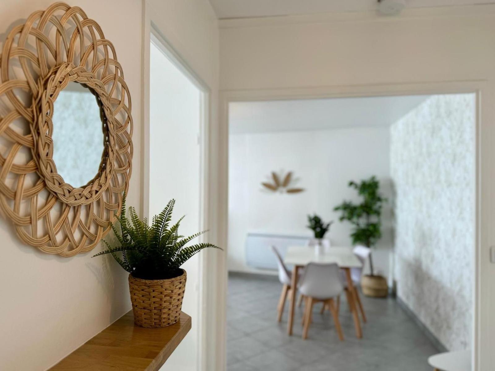 Apartamento Mendoza Villeurbanne